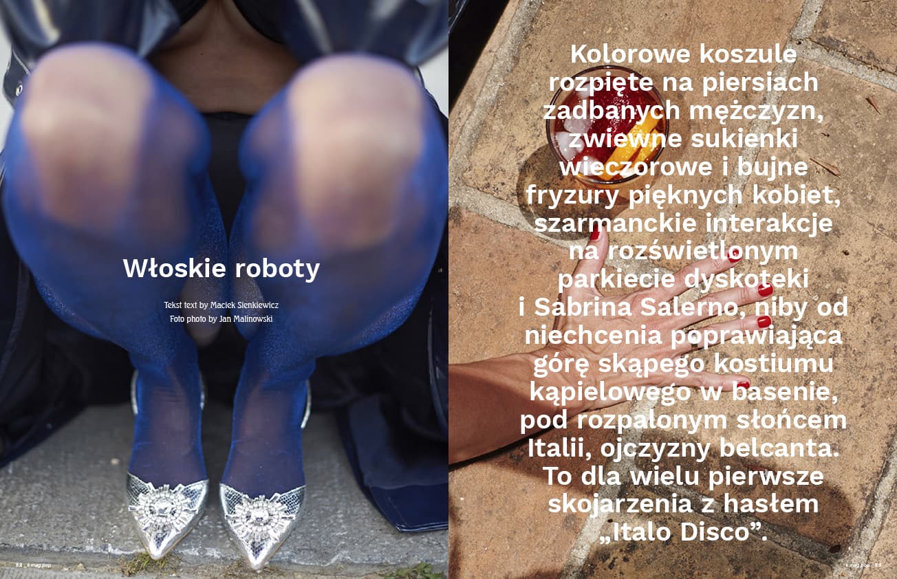 #109 K MAG LA PISCINE