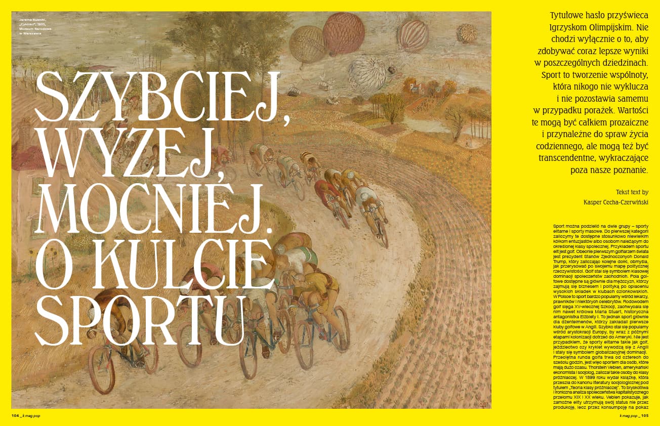 #124 K MAG Challengers