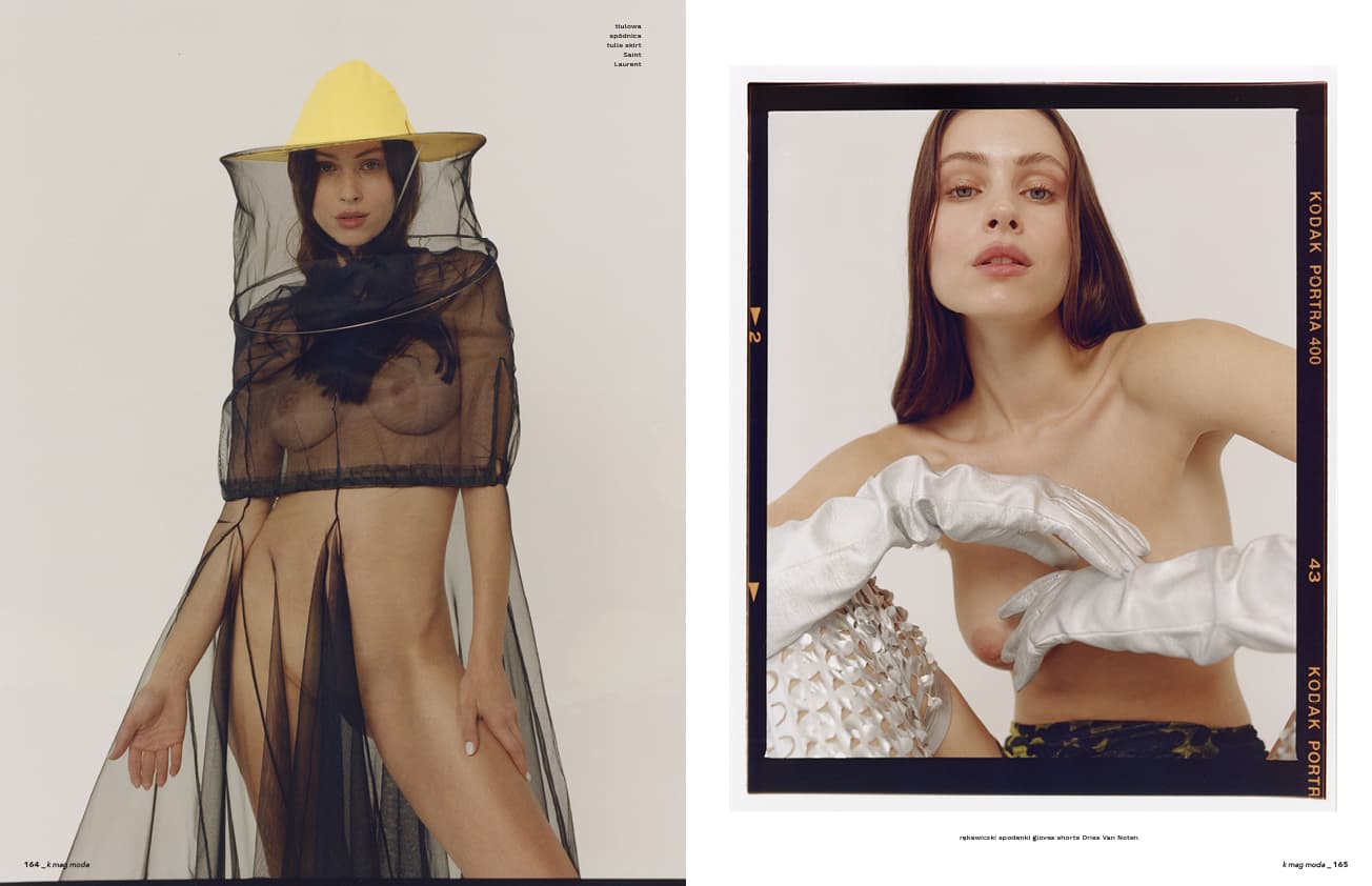 #110 K MAG Kwiat paproci