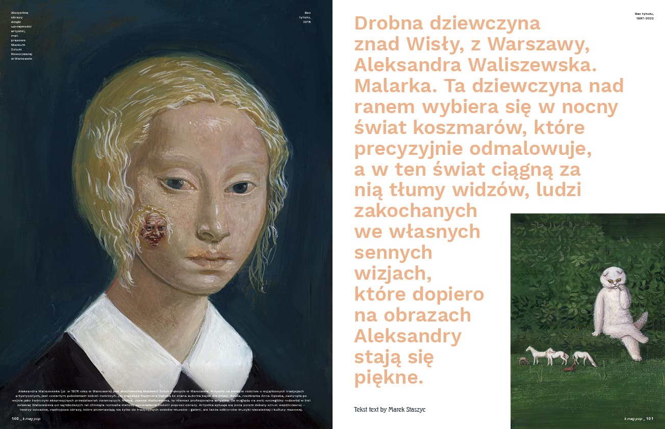 #110 K MAG Kwiat paproci